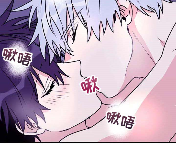 第64章：【第二季】一直只想着你