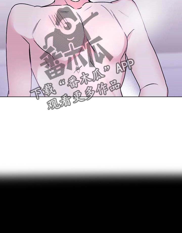 第64章：【第二季】一直只想着你