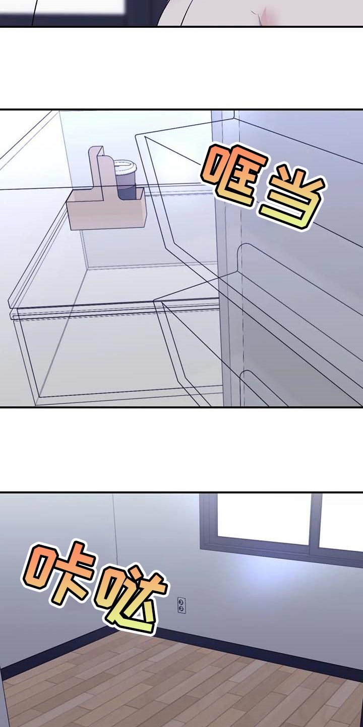 第64章：【第二季】一直只想着你