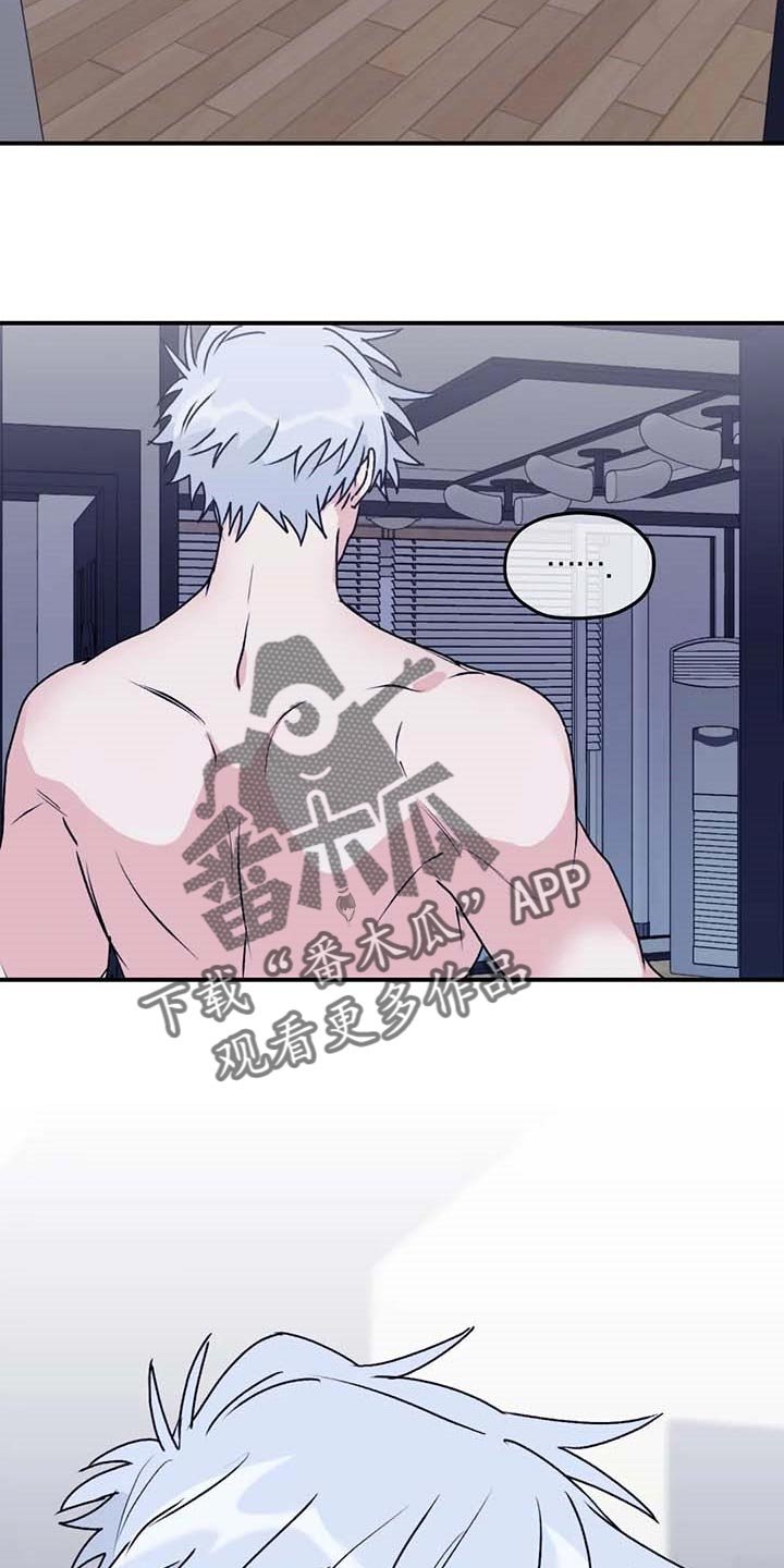 第64章：【第二季】一直只想着你