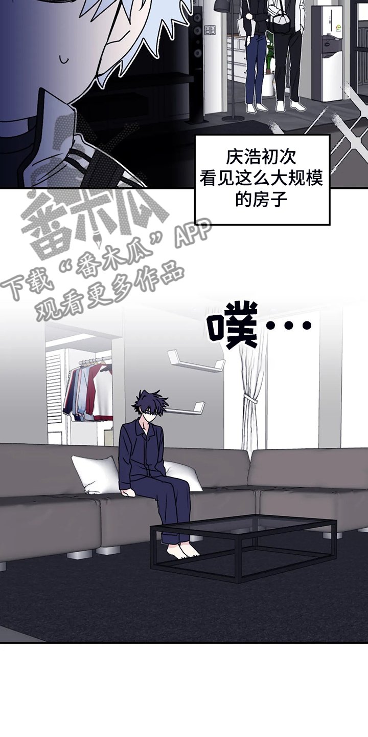 第65章：【第二季】去去就回
