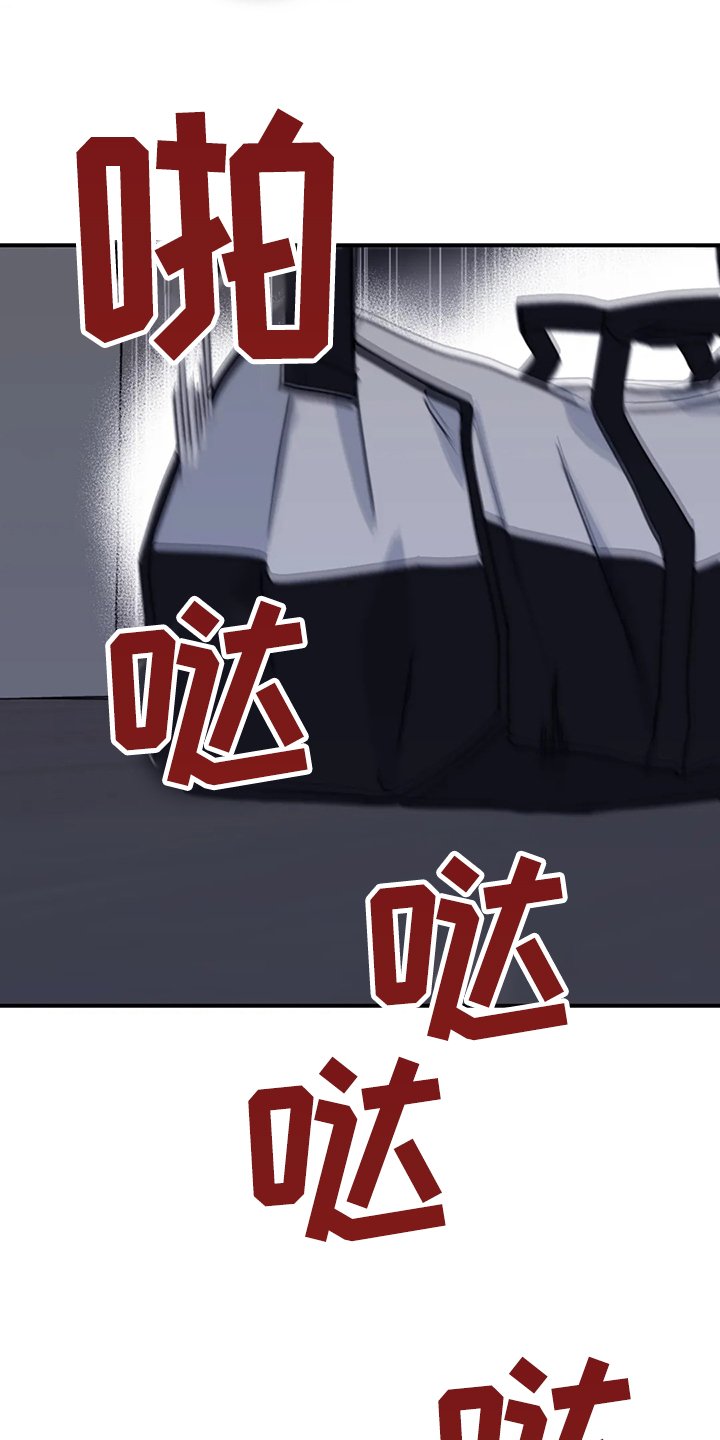 第67章：【第二季】想要的依赖