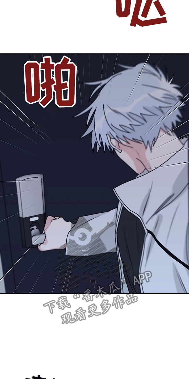第67章：【第二季】想要的依赖