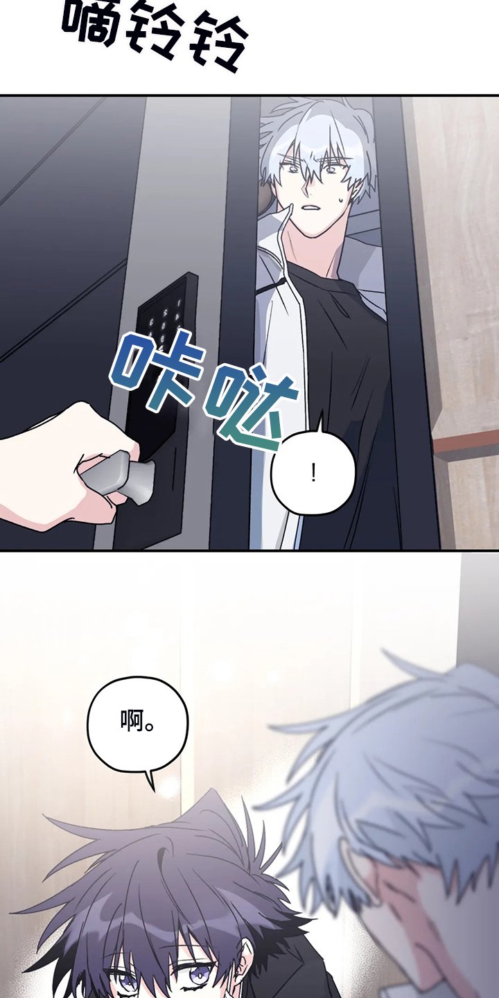 第67章：【第二季】想要的依赖