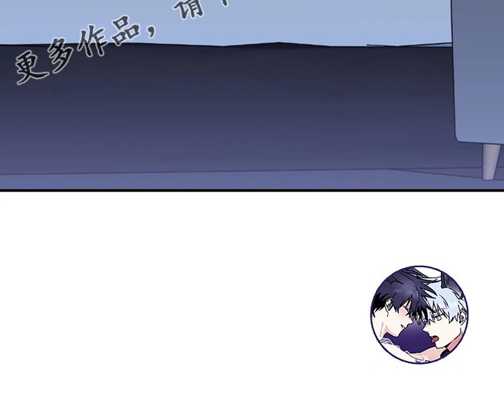 第68章：【第二季】别再担心