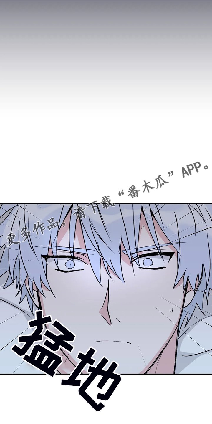 第69章：【第二季】半夜寻吃