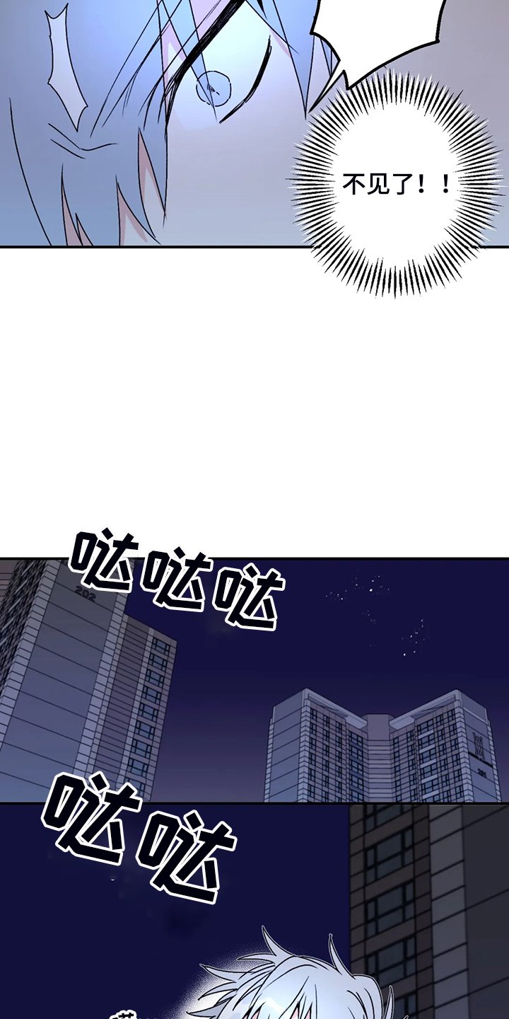 第69章：【第二季】半夜寻吃