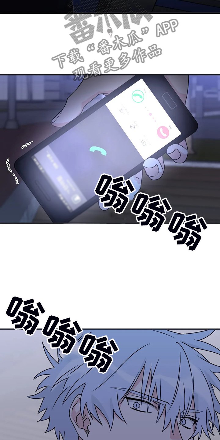 第69章：【第二季】半夜寻吃