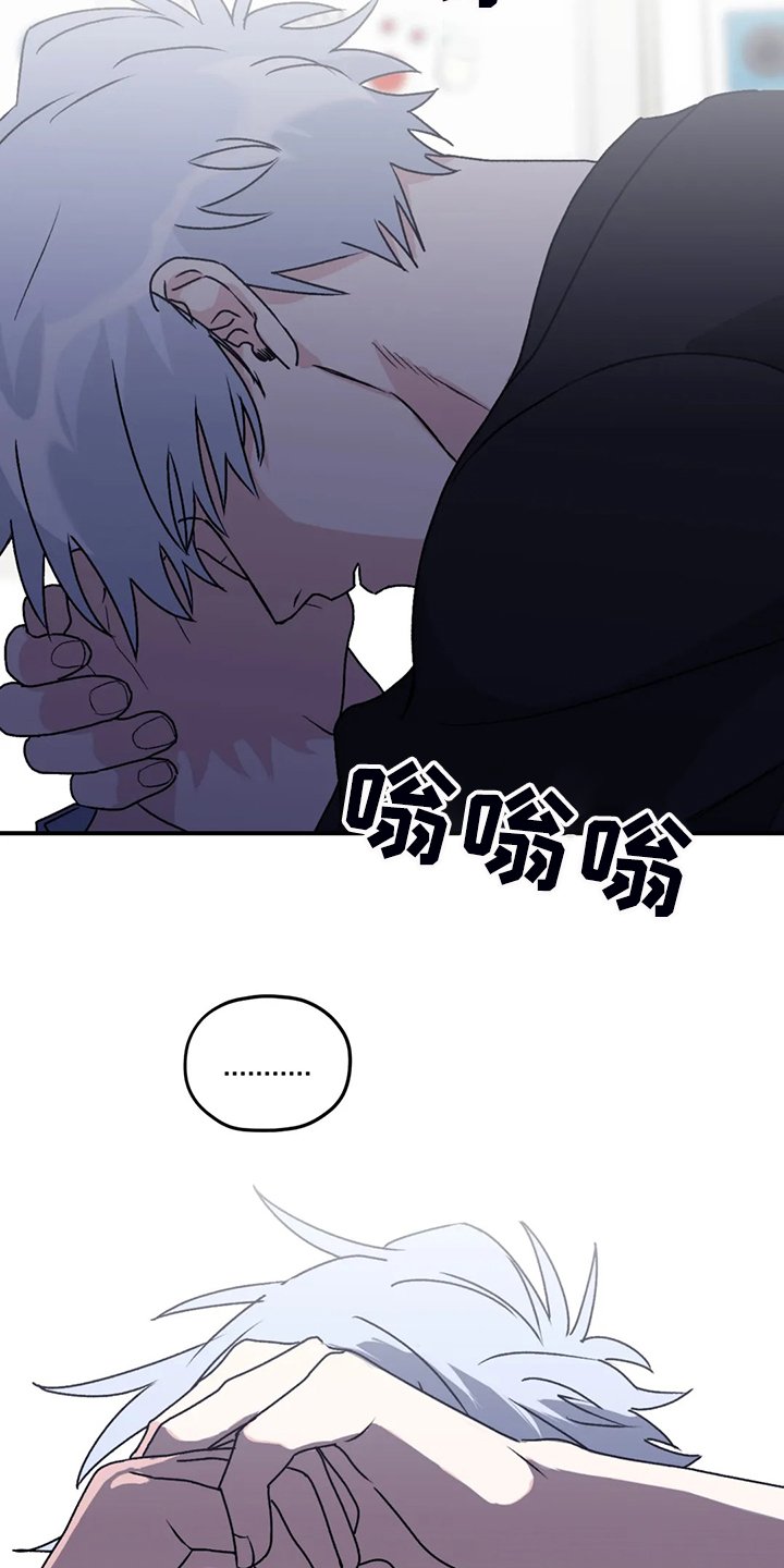 第70章：【第二季】是我毁了他