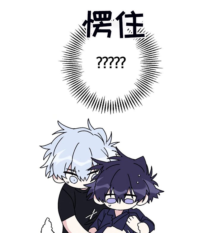 第72章：【第二季】不是时候