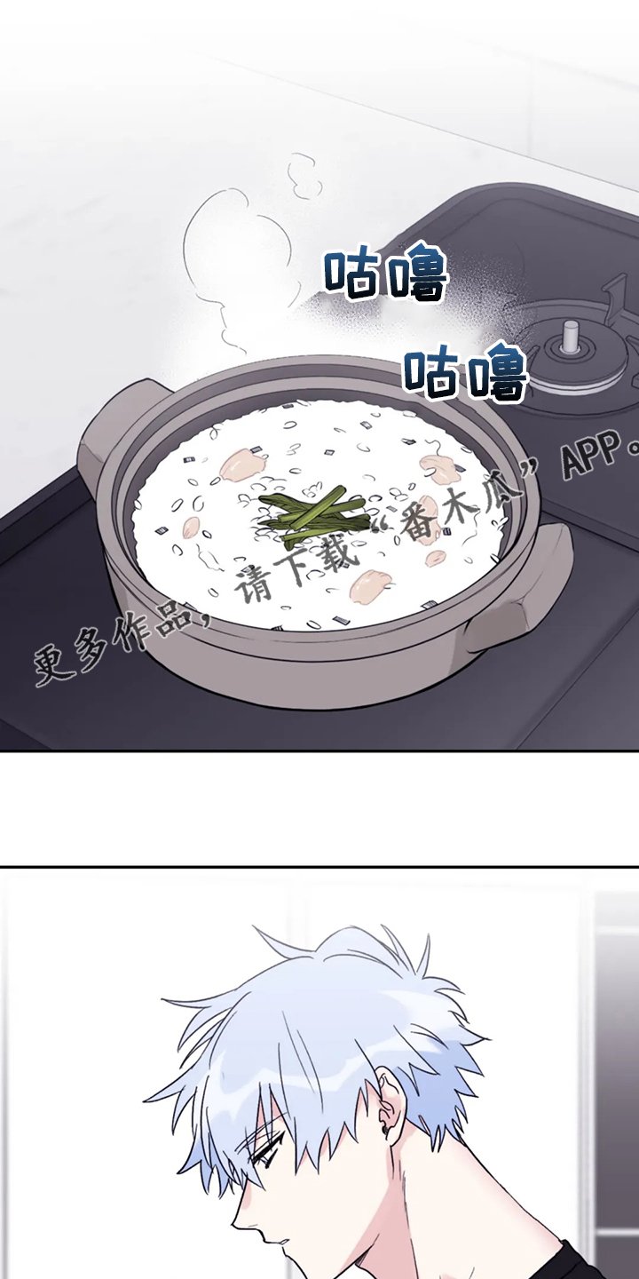 第74章：【第二季】简单运动