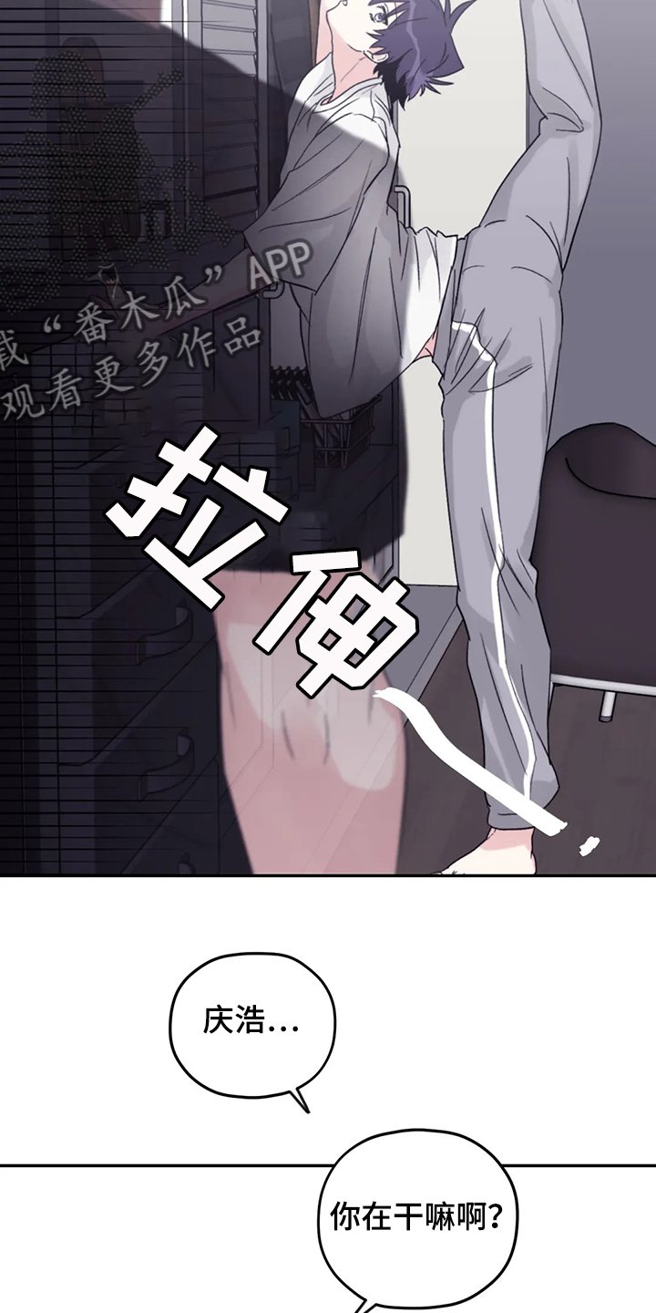 第74章：【第二季】简单运动