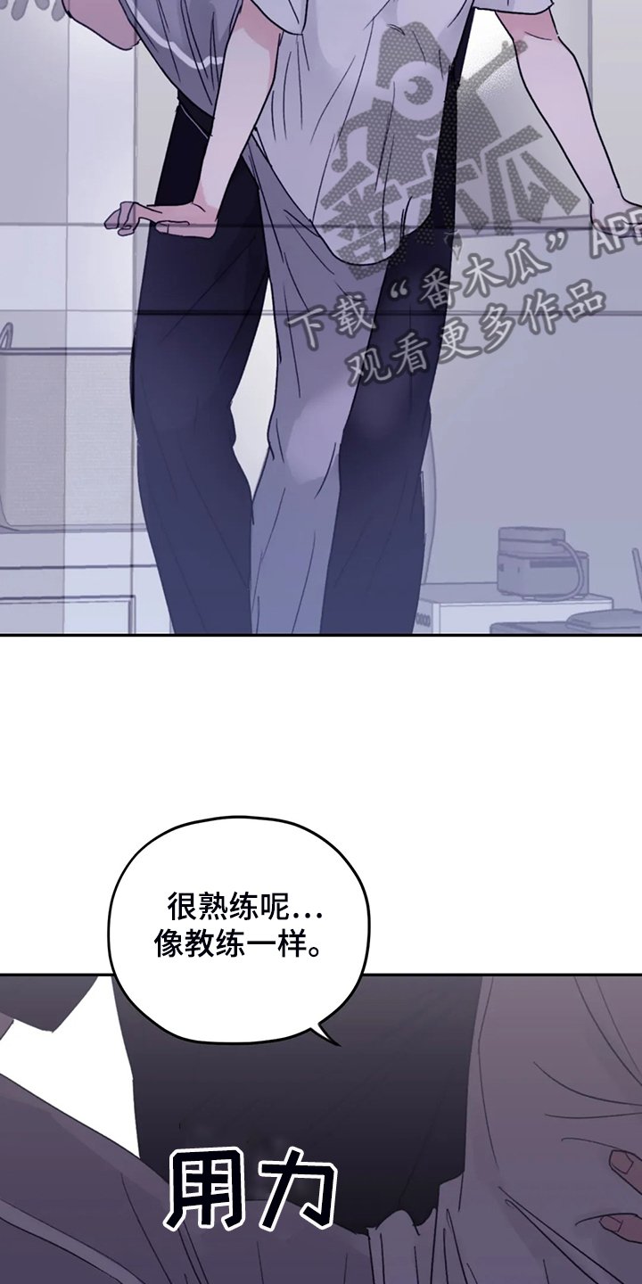 第74章：【第二季】简单运动