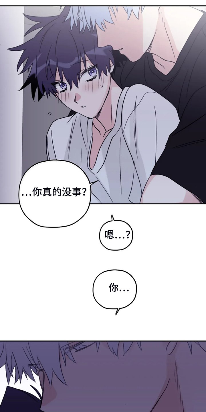 第74章：【第二季】简单运动