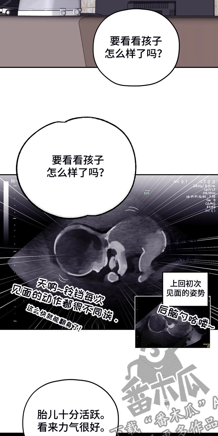 第74章：【第二季】简单运动