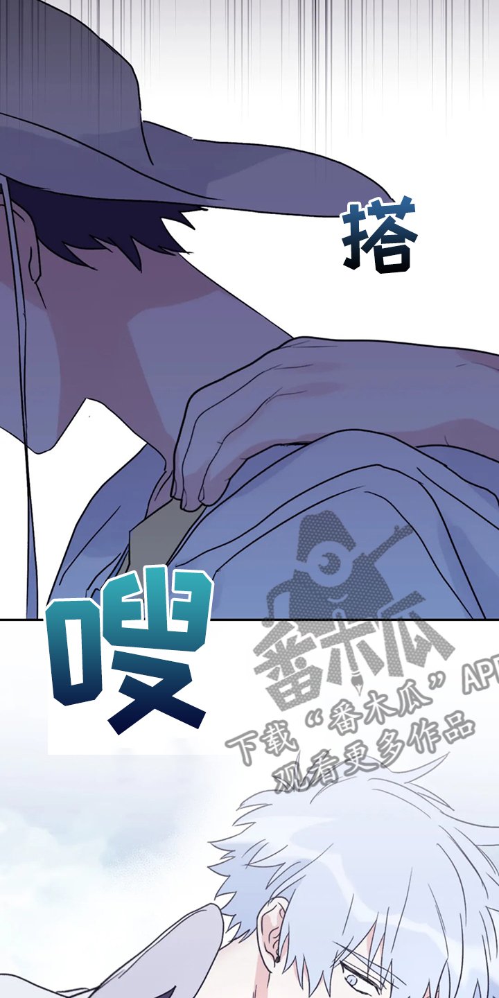 第76章：【第二季】不寻常的气味