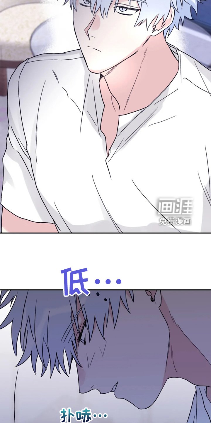 第78章：【第二季】等到奥运金牌