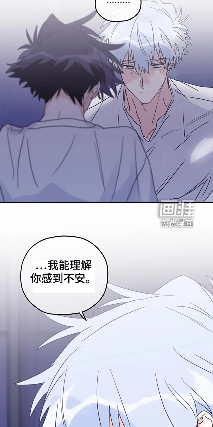 第78章：【第二季】等到奥运金牌