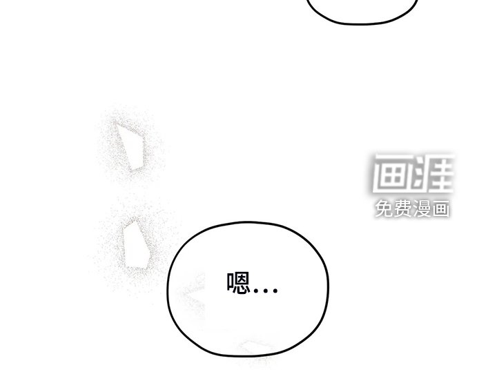第78章：【第二季】等到奥运金牌