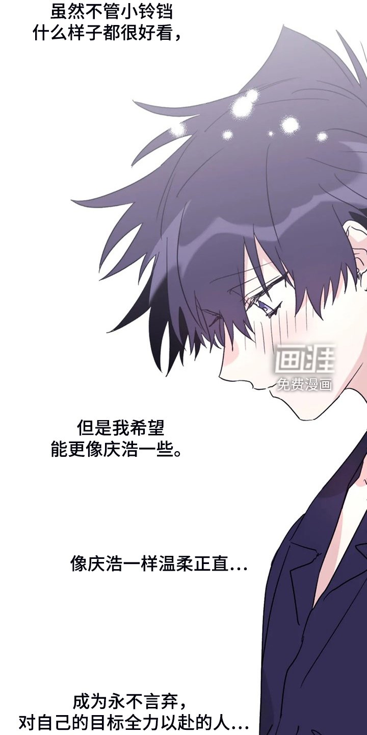 第79章：【第二季】见证人