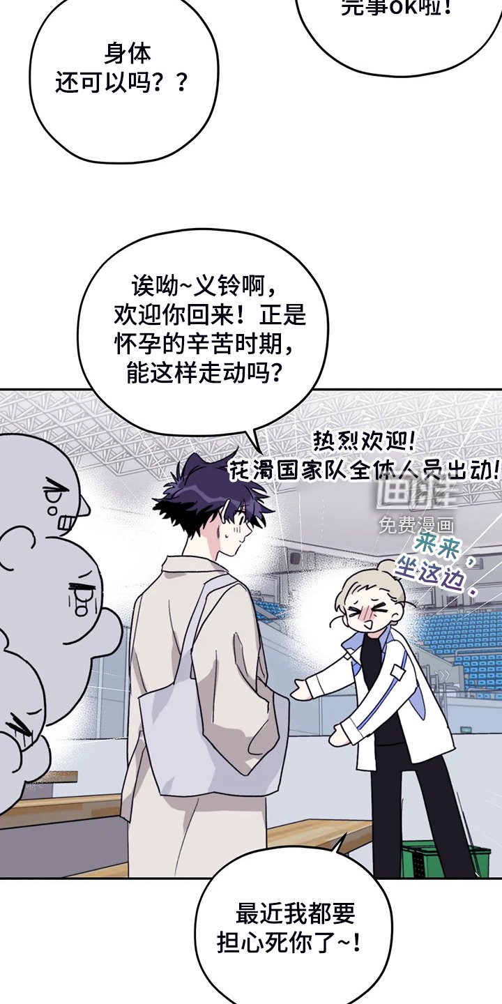 第79章：【第二季】见证人