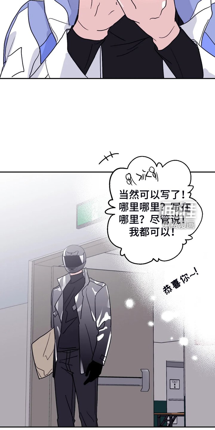 第79章：【第二季】见证人