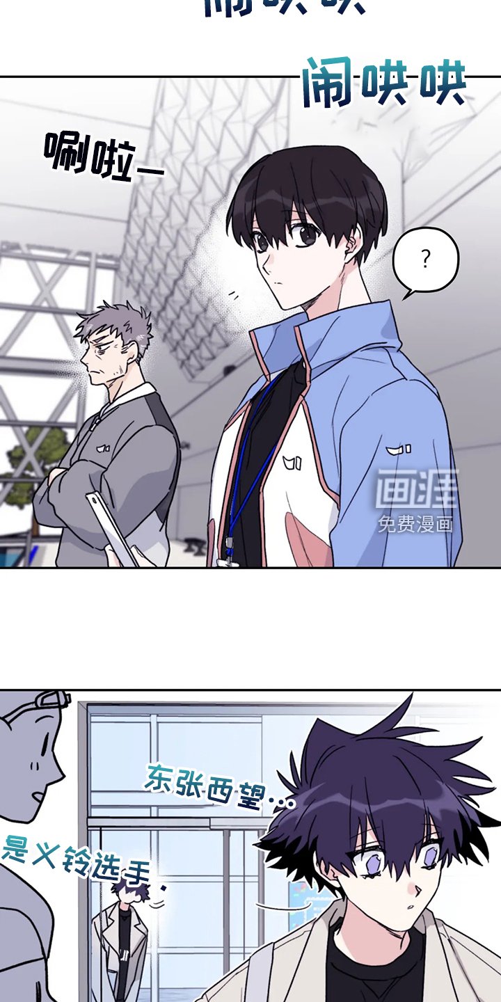 第79章：【第二季】见证人