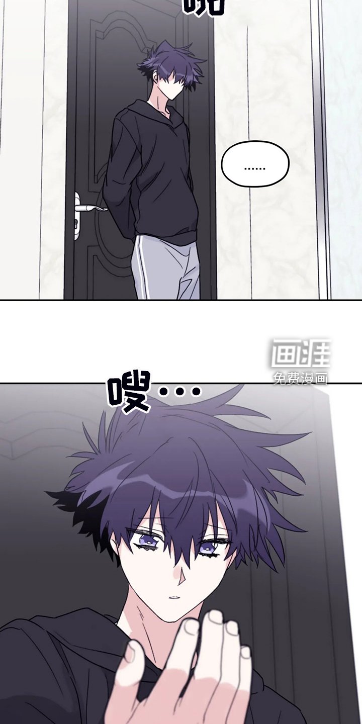 第82章：【第二季】禁药