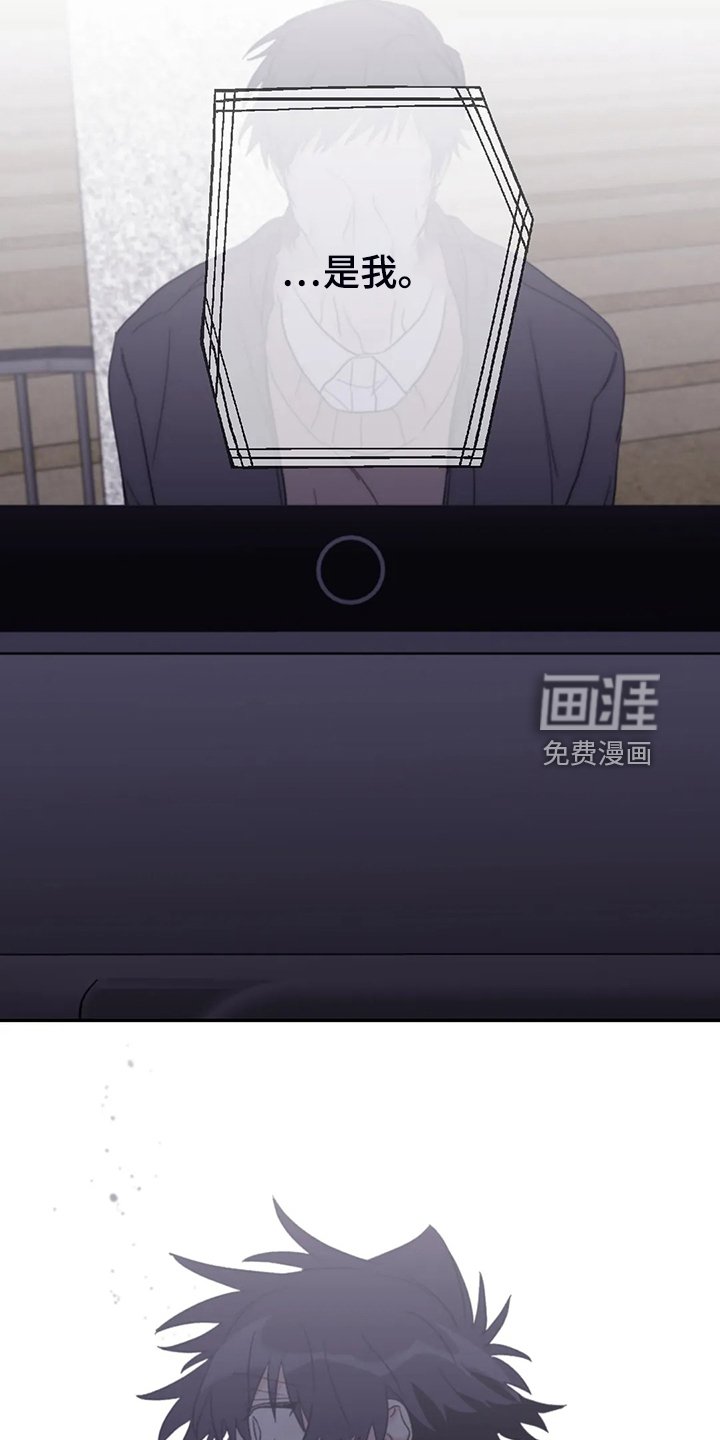 第82章：【第二季】禁药