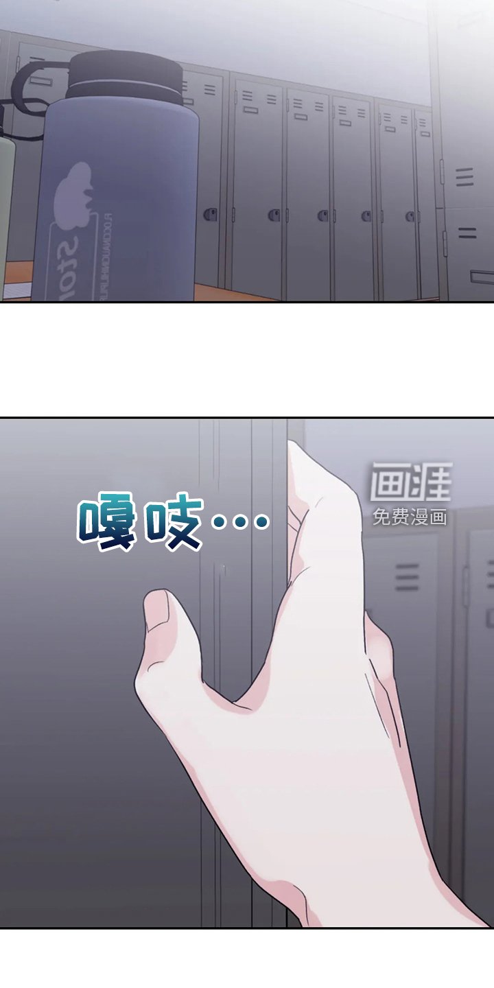 第82章：【第二季】禁药