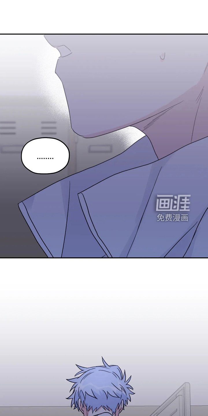 第82章：【第二季】禁药
