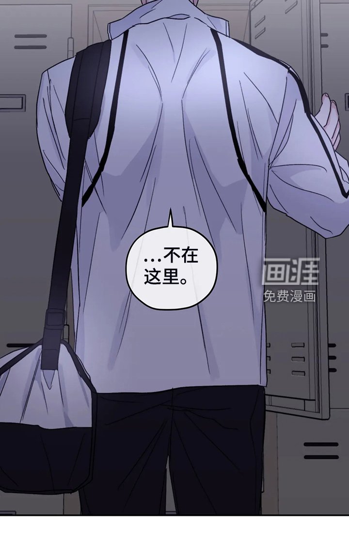 第82章：【第二季】禁药