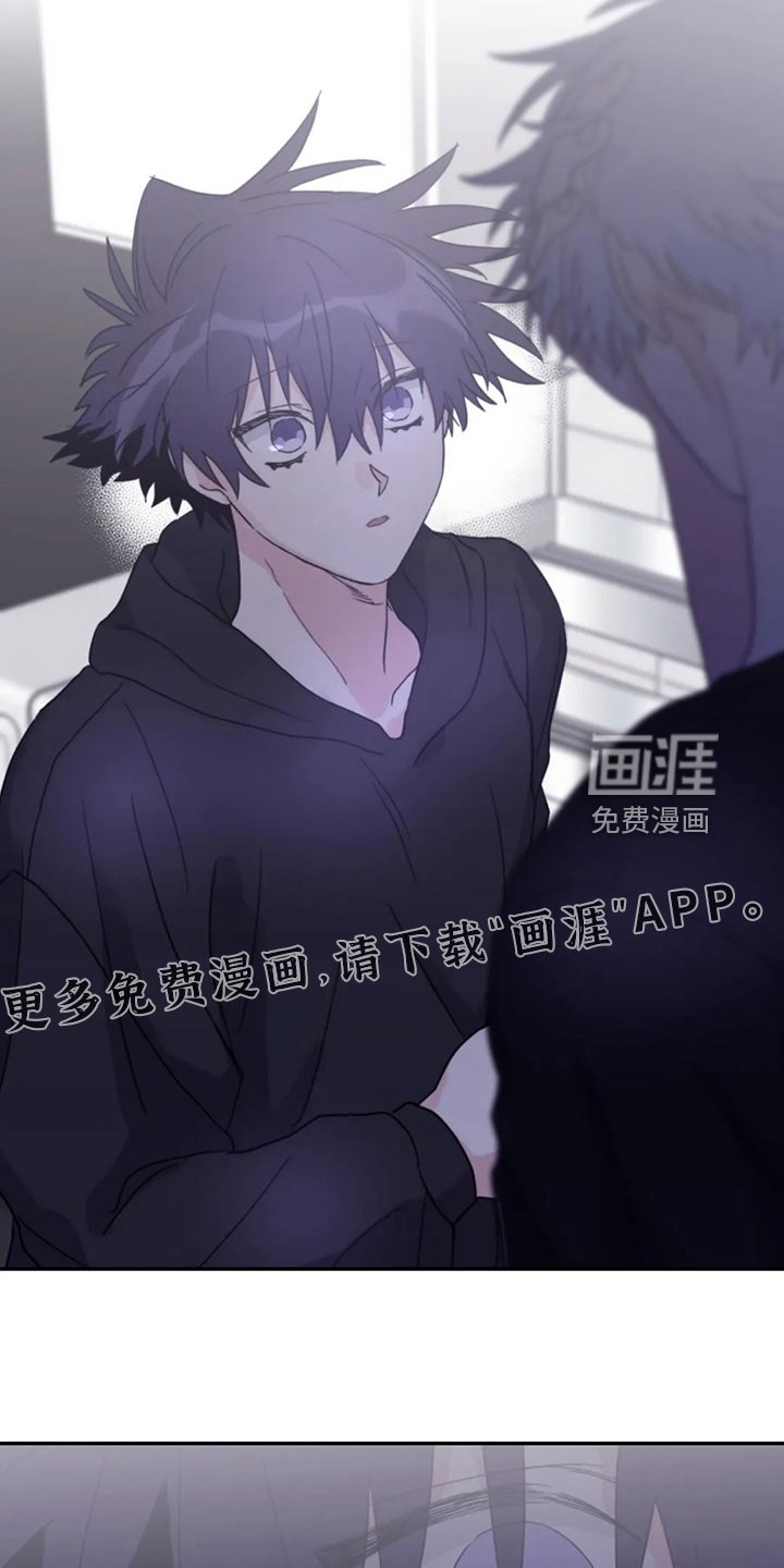 第85章：【第二季】你更重要