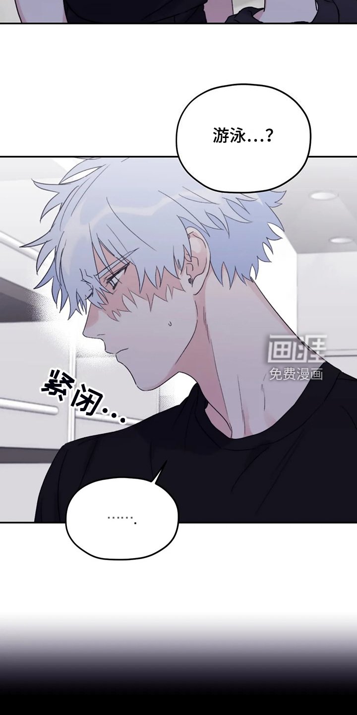 第85章：【第二季】你更重要