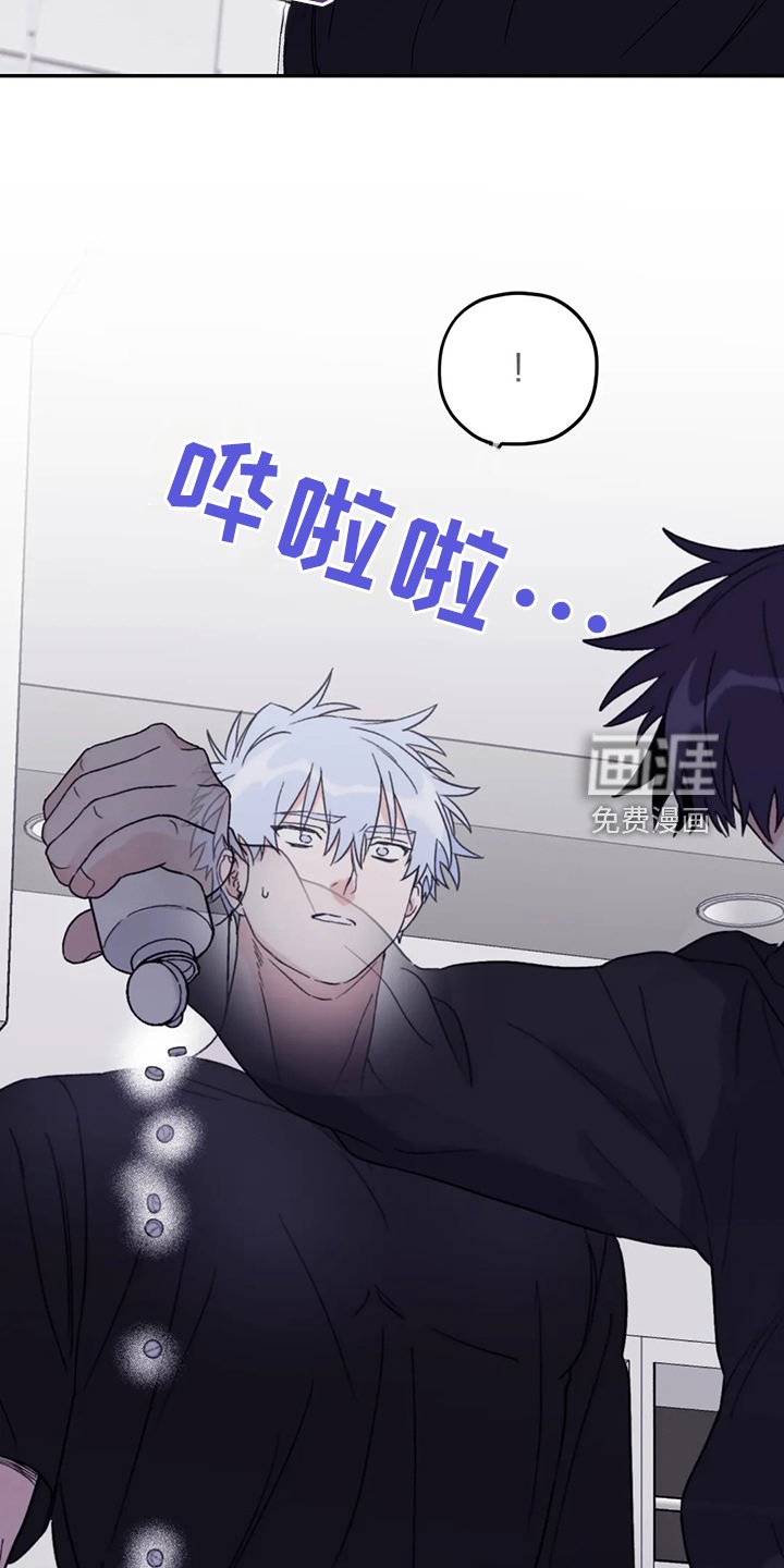 第85章：【第二季】你更重要