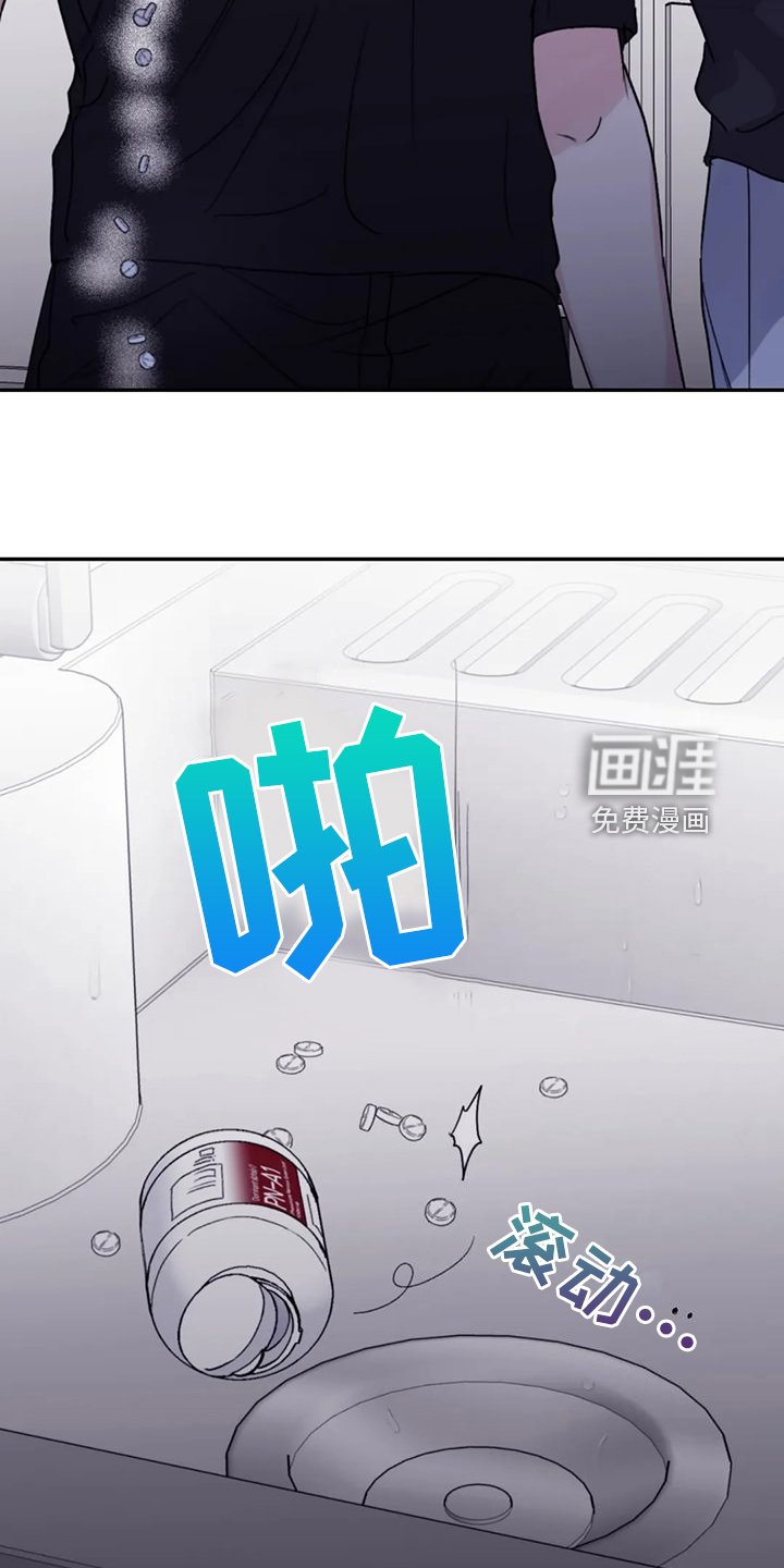 第85章：【第二季】你更重要