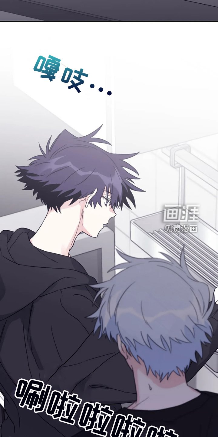 第85章：【第二季】你更重要