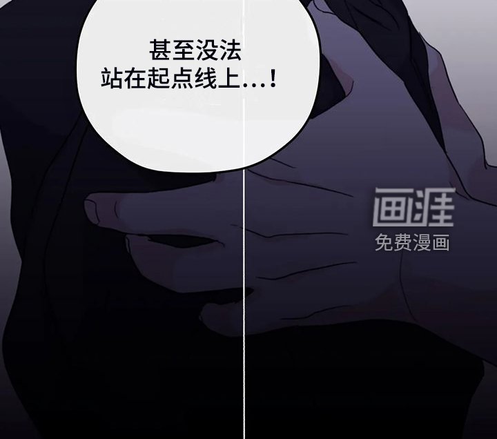 第85章：【第二季】你更重要