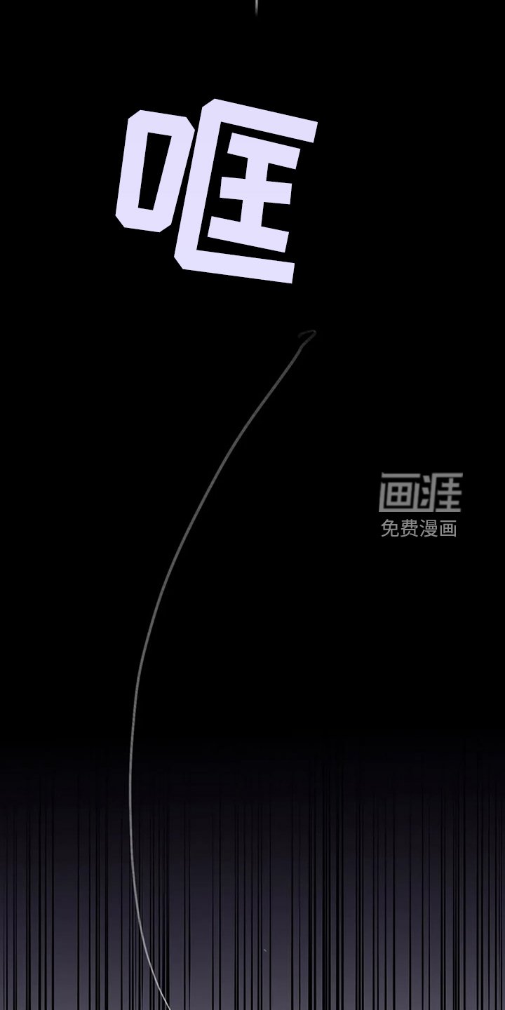 第86章：【第二季】不再等待