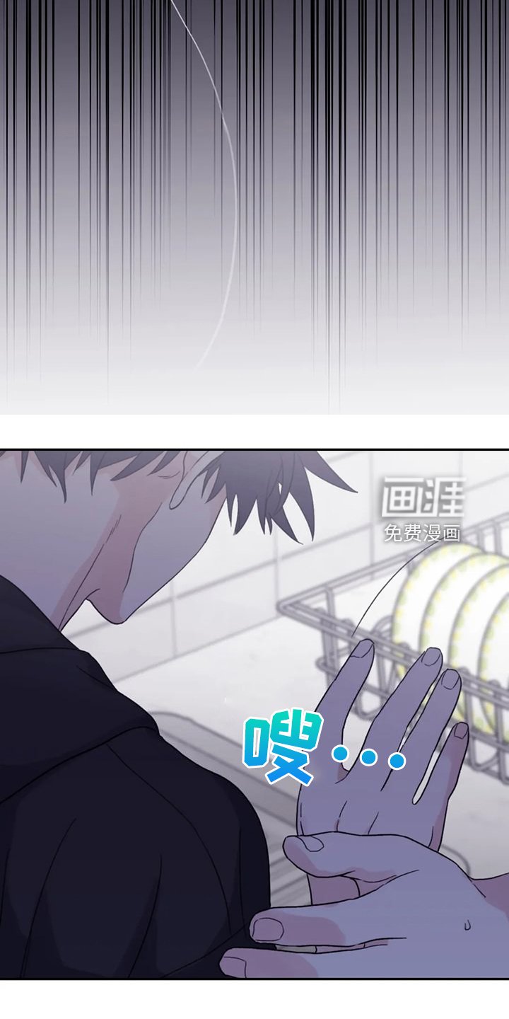 第86章：【第二季】不再等待