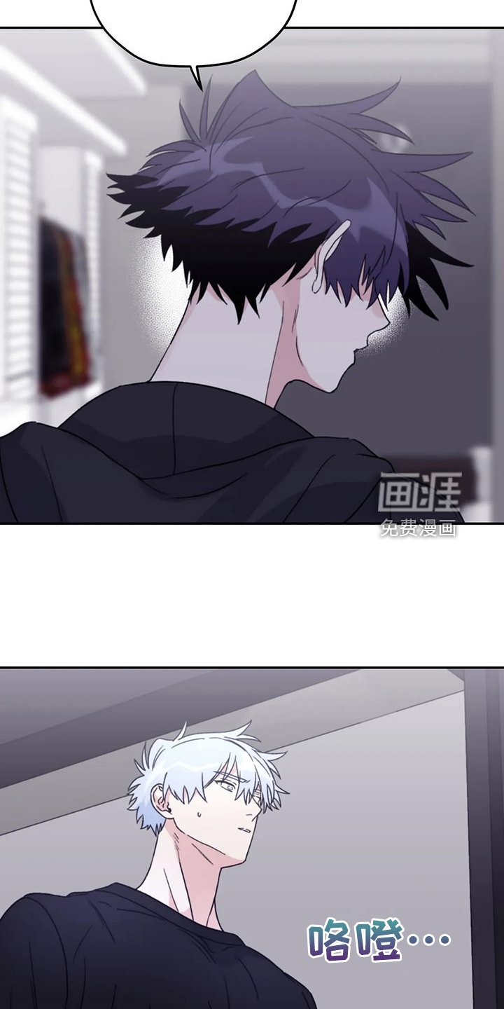 第86章：【第二季】不再等待