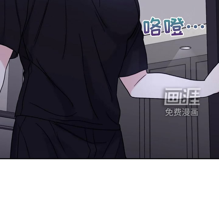 第86章：【第二季】不再等待