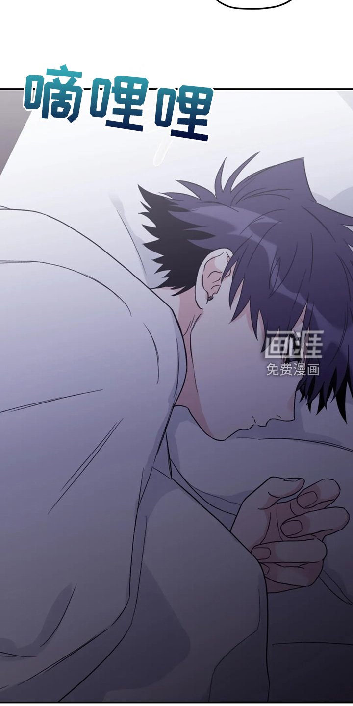 第86章：【第二季】不再等待