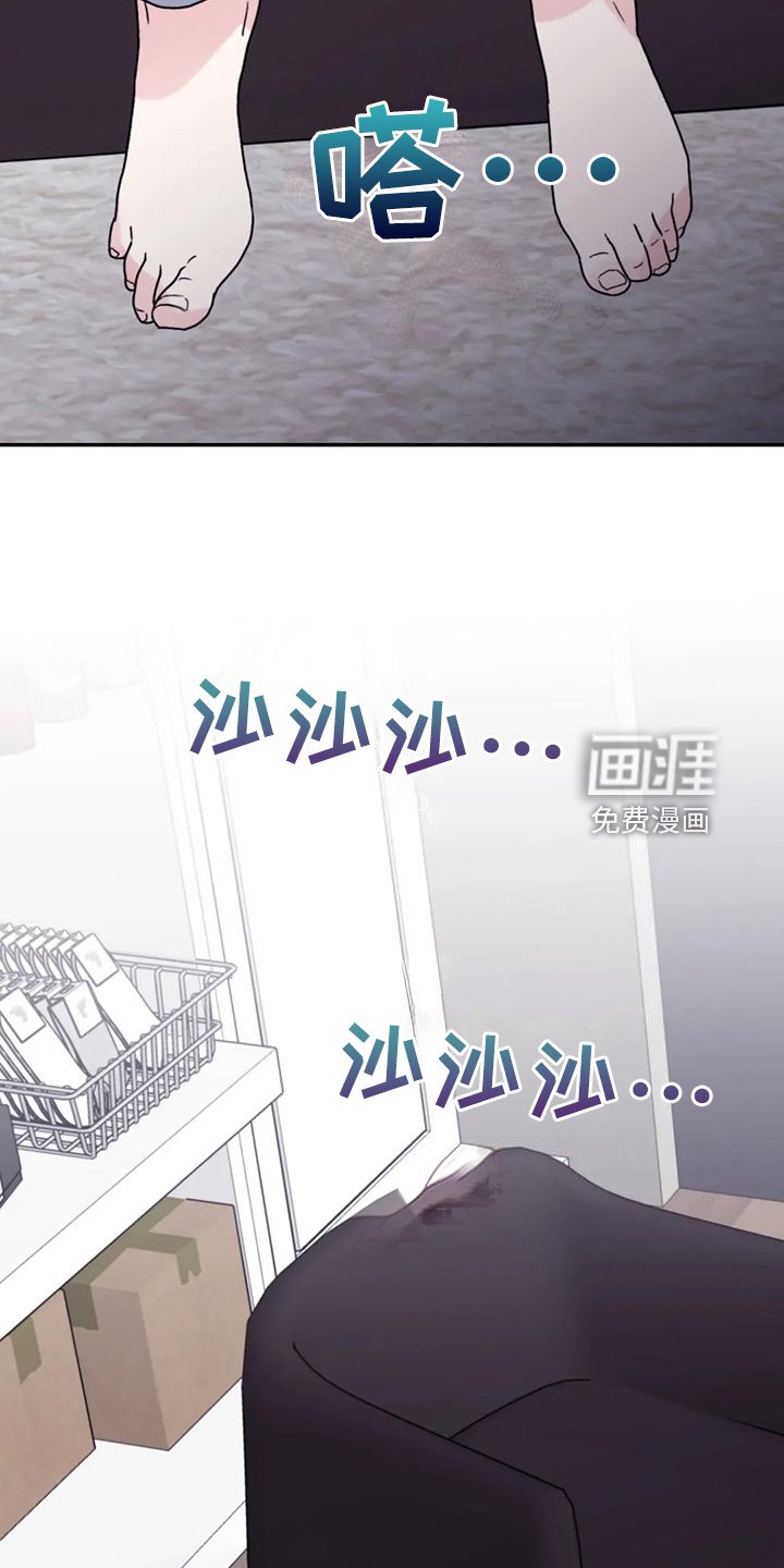 第86章：【第二季】不再等待
