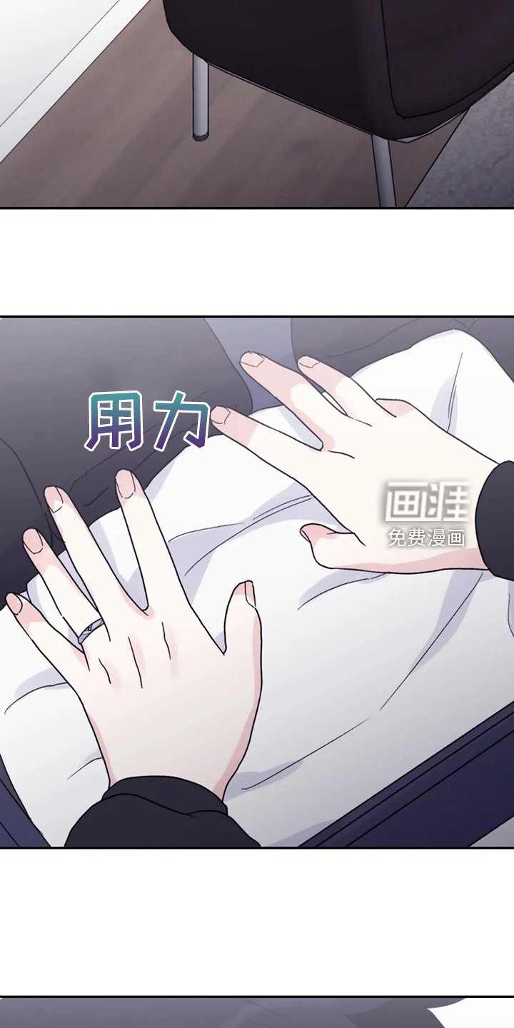 第86章：【第二季】不再等待