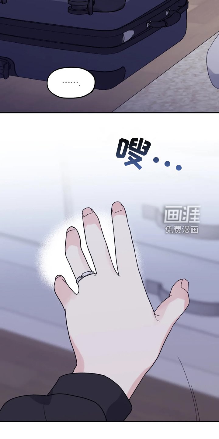 第86章：【第二季】不再等待