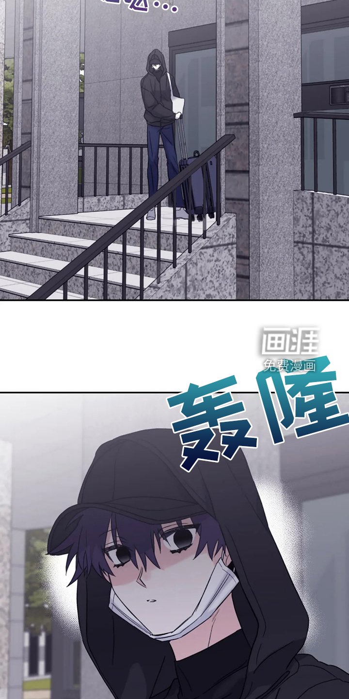第86章：【第二季】不再等待