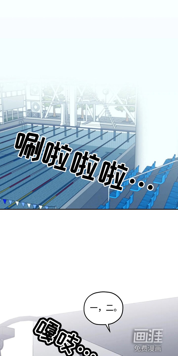 第87章：【第二季】别管了