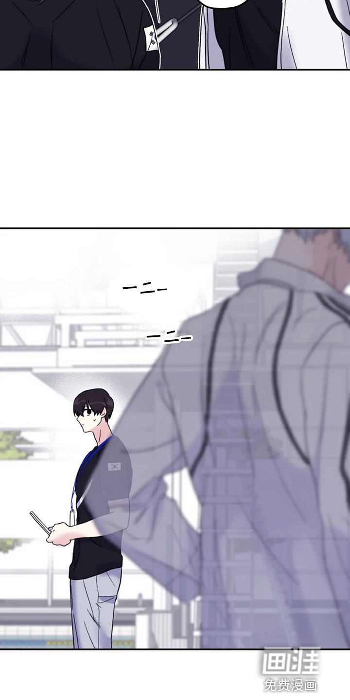 第87章：【第二季】别管了