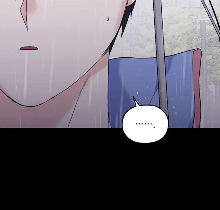 第87章：【第二季】别管了